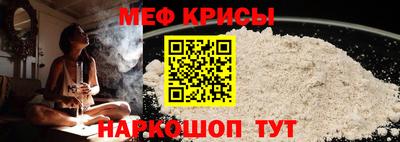 соль курить ск Абакан