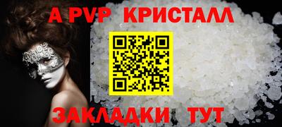 ПСИЛОЦИБИНОВЫЕ ГРИБЫ Азнакаево