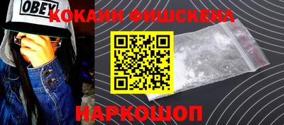 ПСИЛОЦИБИНОВЫЕ ГРИБЫ Азнакаево