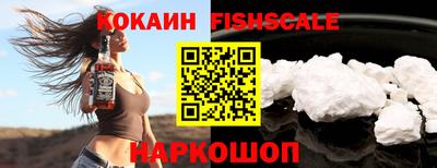 ПСИЛОЦИБИНОВЫЕ ГРИБЫ Азнакаево