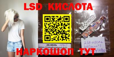 ПСИЛОЦИБИНОВЫЕ ГРИБЫ Азнакаево