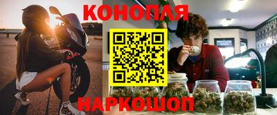 ПСИЛОЦИБИНОВЫЕ ГРИБЫ Азнакаево