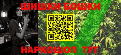 соль курить ск Абакан