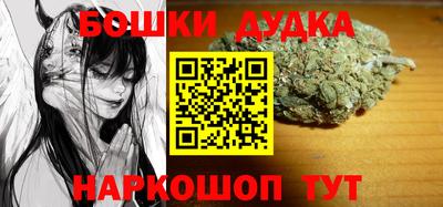 ПСИЛОЦИБИНОВЫЕ ГРИБЫ Азнакаево
