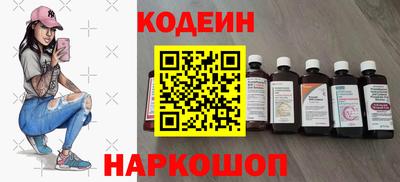 соль курить ск Абакан