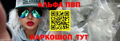ПСИЛОЦИБИНОВЫЕ ГРИБЫ Азнакаево