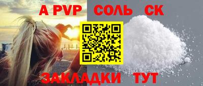 ПСИЛОЦИБИНОВЫЕ ГРИБЫ Азнакаево