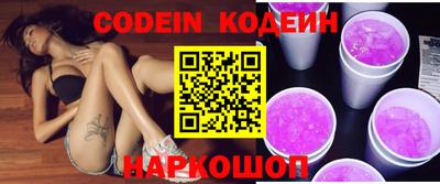 ПСИЛОЦИБИНОВЫЕ ГРИБЫ Азнакаево