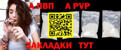 2c-b Абинск