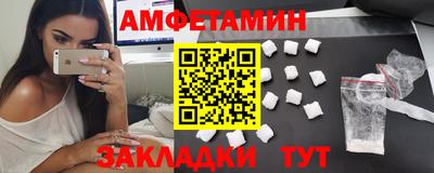 ПСИЛОЦИБИНОВЫЕ ГРИБЫ Азнакаево