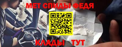 ПСИЛОЦИБИНОВЫЕ ГРИБЫ Азнакаево