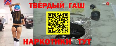 ПСИЛОЦИБИНОВЫЕ ГРИБЫ Азнакаево