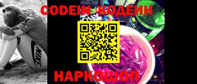 ПСИЛОЦИБИНОВЫЕ ГРИБЫ Азнакаево