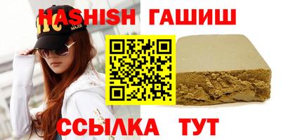 ПСИЛОЦИБИНОВЫЕ ГРИБЫ Азнакаево