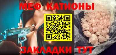 ПСИЛОЦИБИНОВЫЕ ГРИБЫ Азнакаево